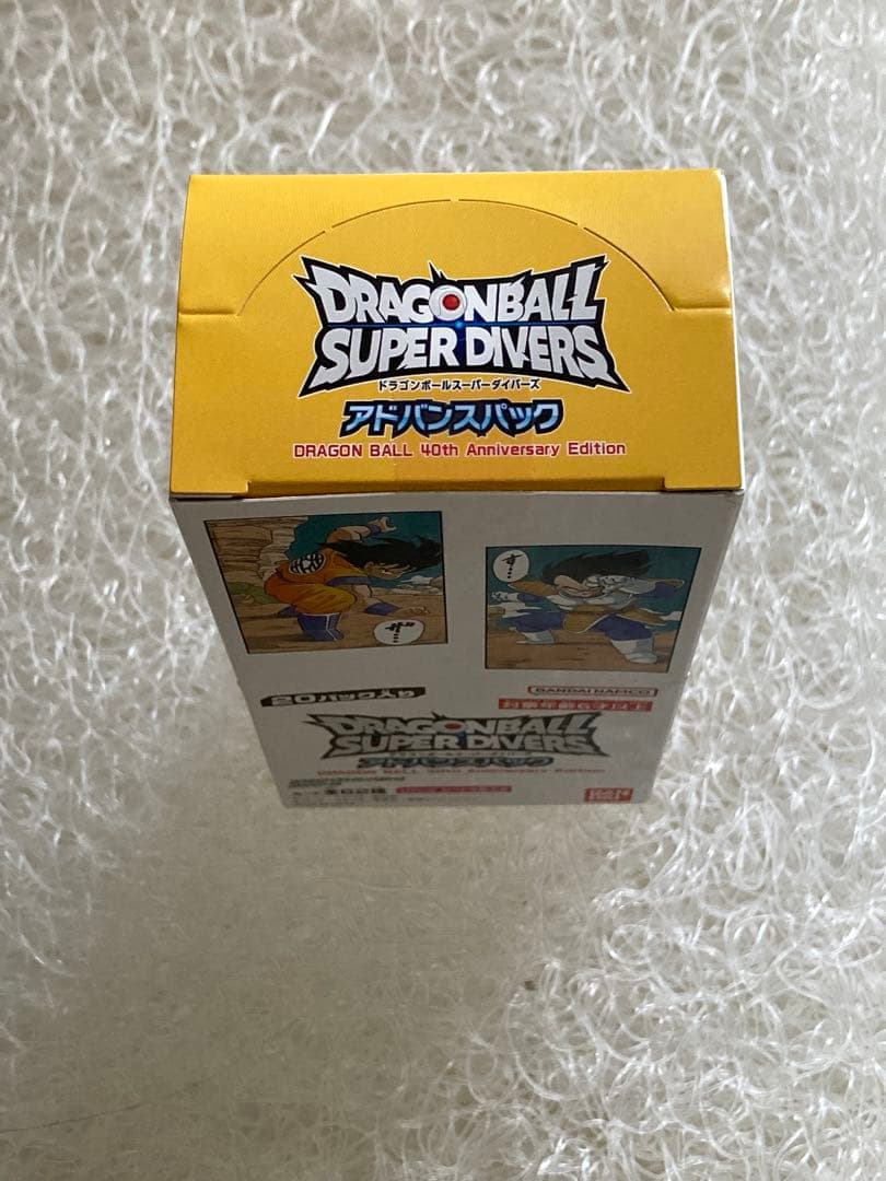 ドラゴンボール スーパーダイバーズ アドバイスパック　BOX