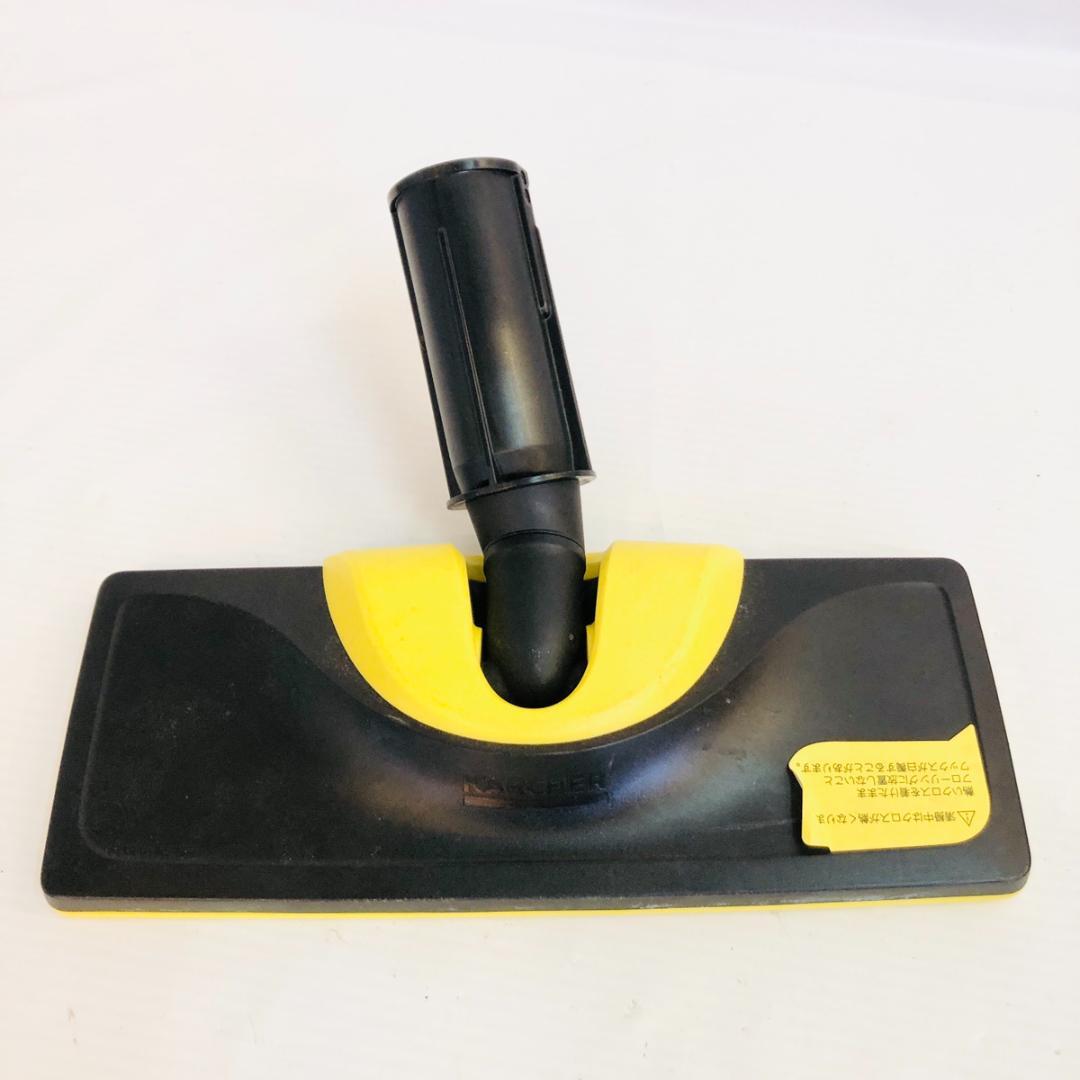 ケルヒャー KARCHER スチームモップ SC Upright　「6363
