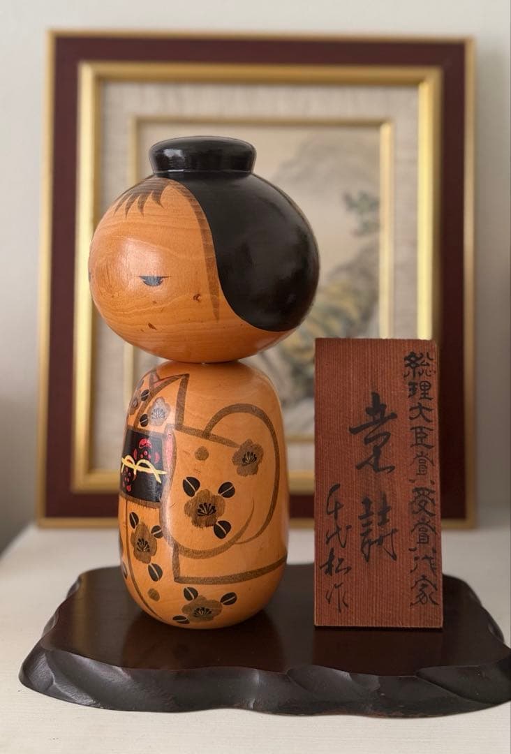 【総理大臣賞受賞作家】加納千代松作『童詩』27.5cm 1318g 署名入 台座