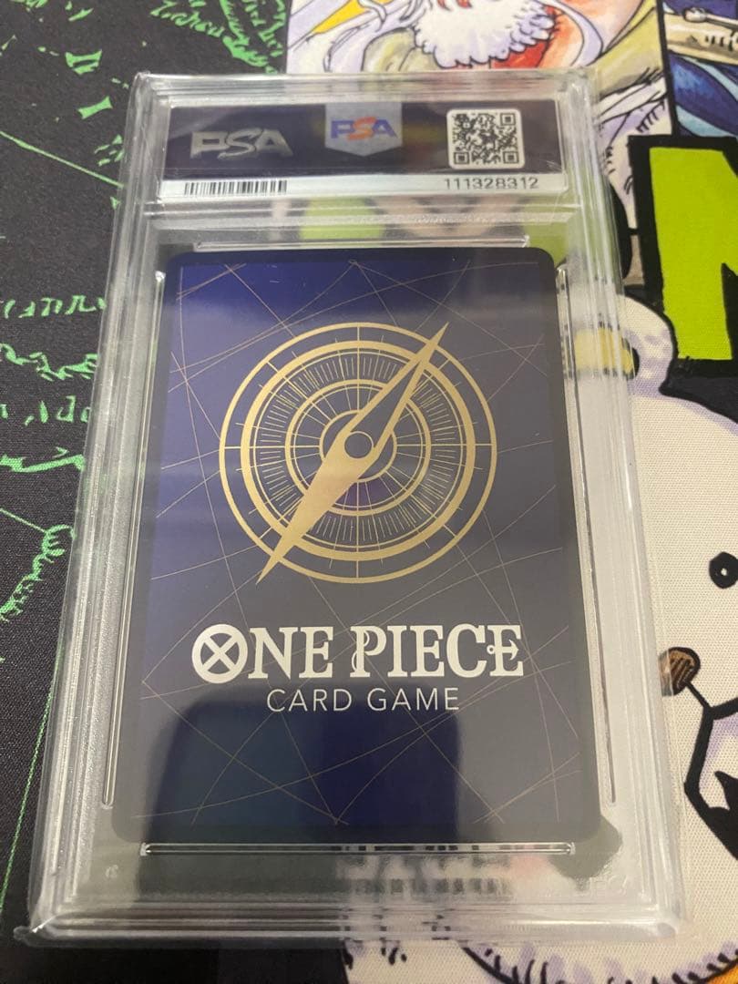 PSA10 ウタ　マッチングバトル　プロモーションカード　おまけ付き