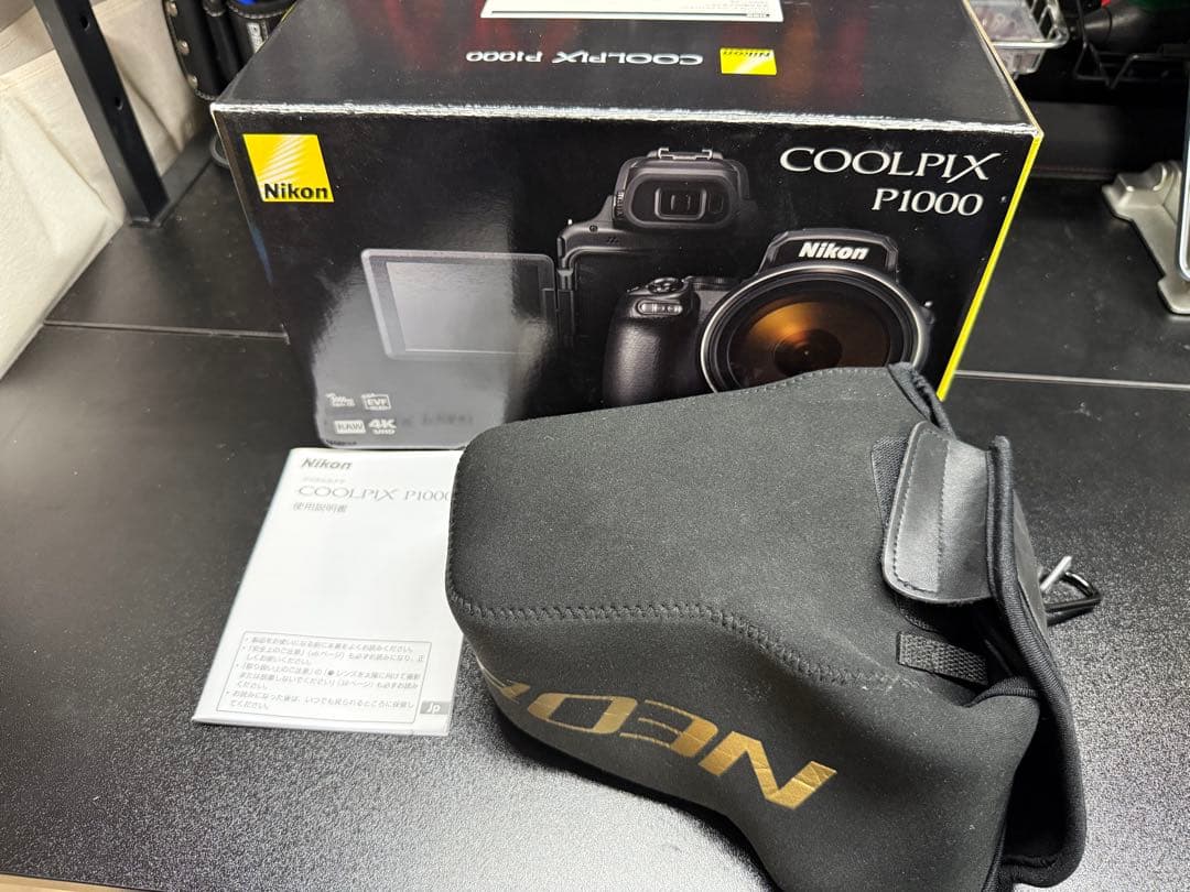 超望遠Nikon COOLPIX P1000