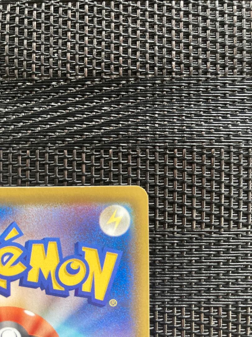 ポケモンカード　ポケカ　グレイシアV SA イーブイヒーローズ