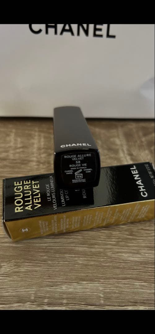 口紅 CHANEL ROUGE ALLURE VELVET 1625B