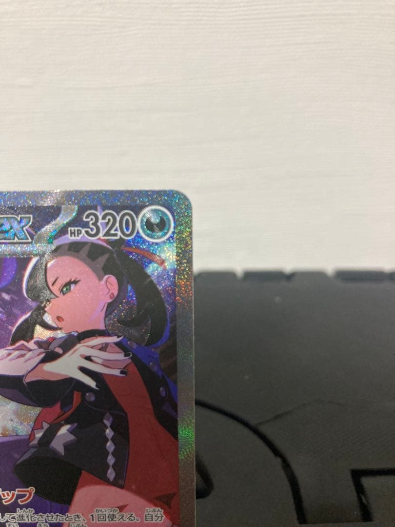 [美品]MEGAドリームex マリィのオーロンゲex sar カナリィsr