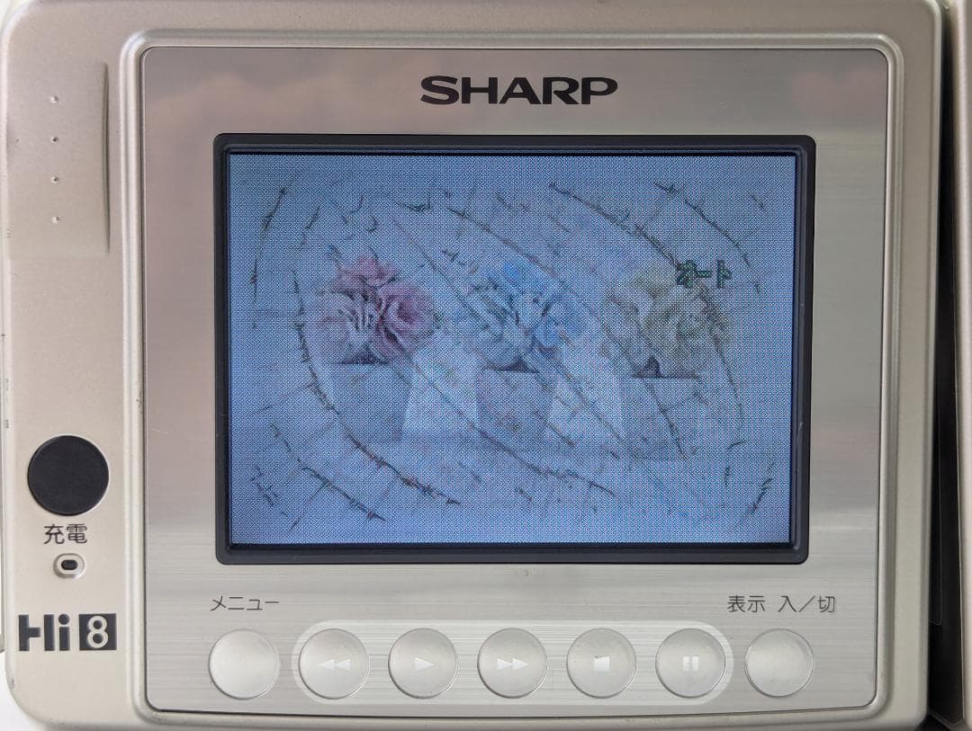 8mmテープのダビングに！ SHARP ビデオカメラ VL-EH500