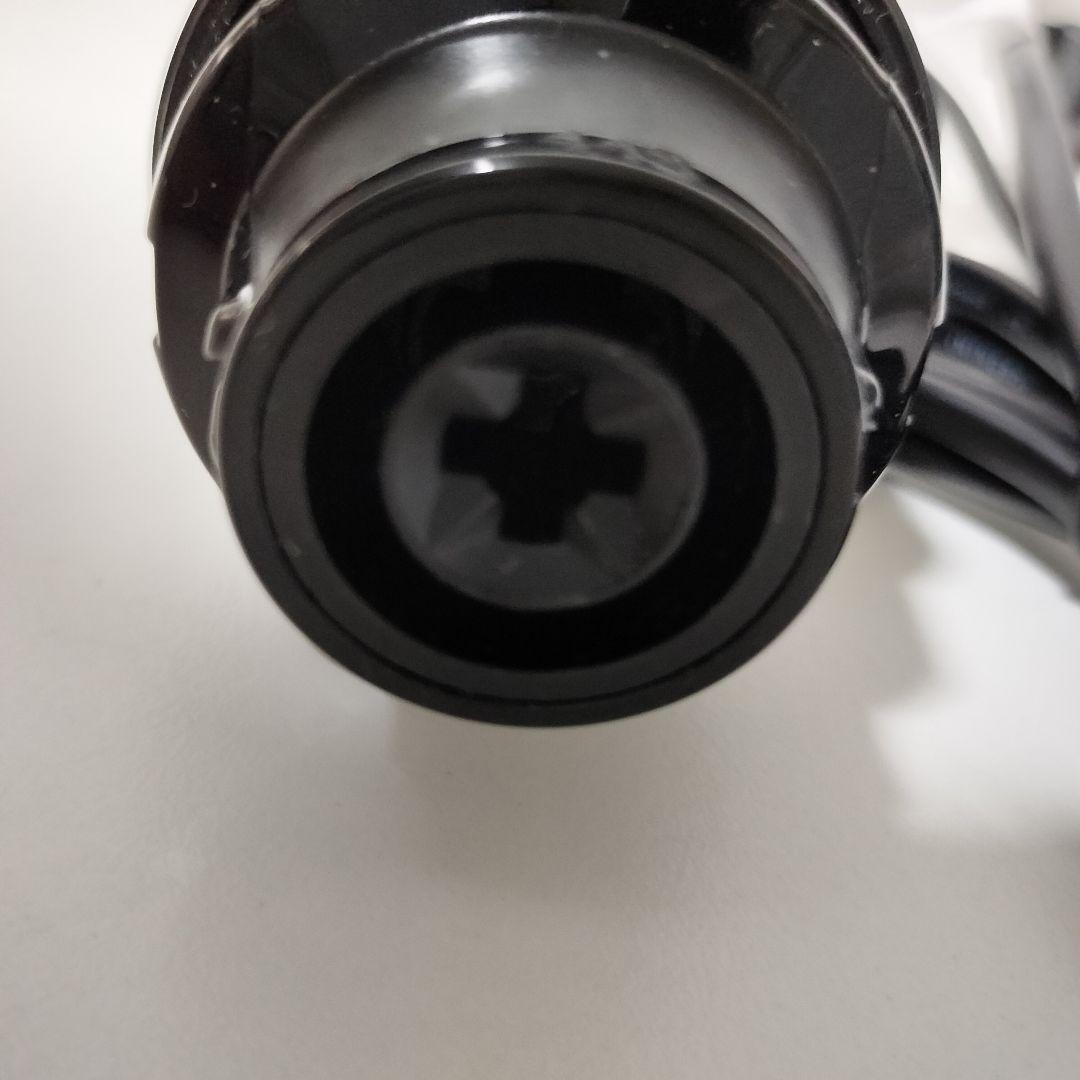 【最上位モデル】BRAUN　ブラウン　マルチクイック　店頭展示品　1075 ※