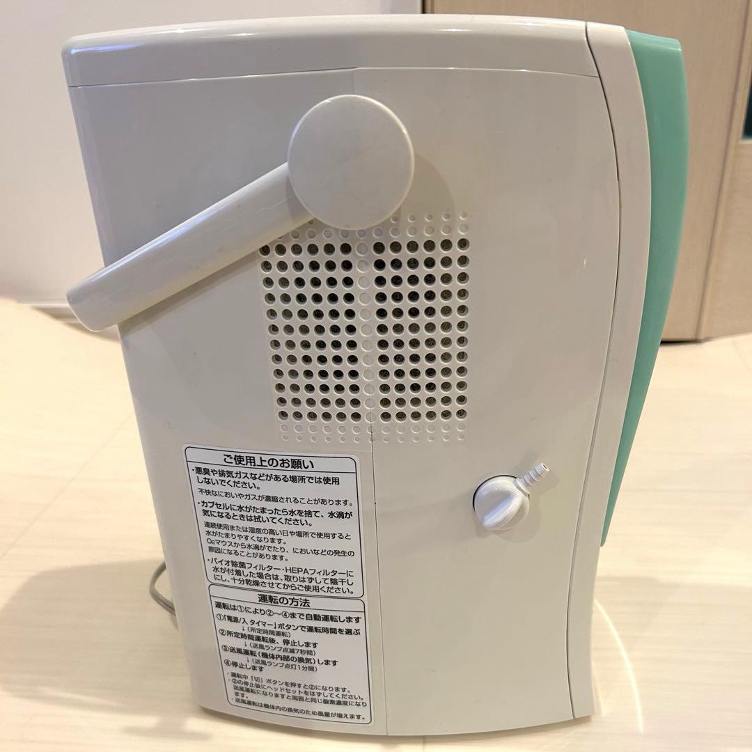 National 酸素エアチャージャー　MS-X2-W