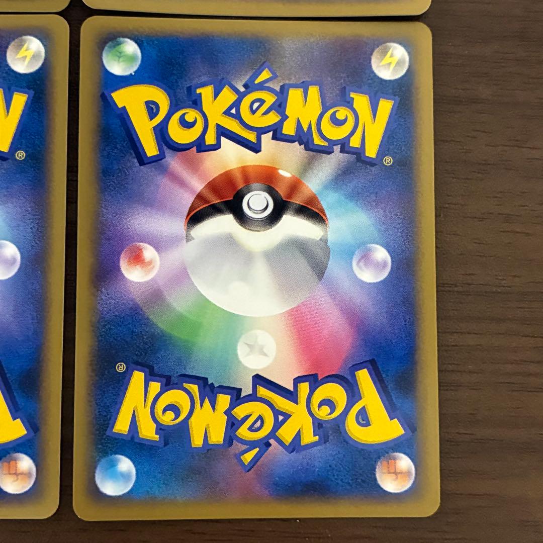 ポケモンカード　ワニノコ　ヒノアラシ　チコリータ　legend プロモ