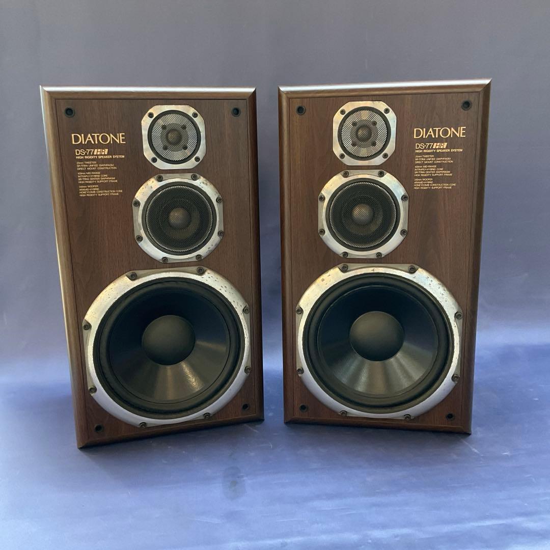 DIATONE スピーカーシステム　DS-77HR WIN