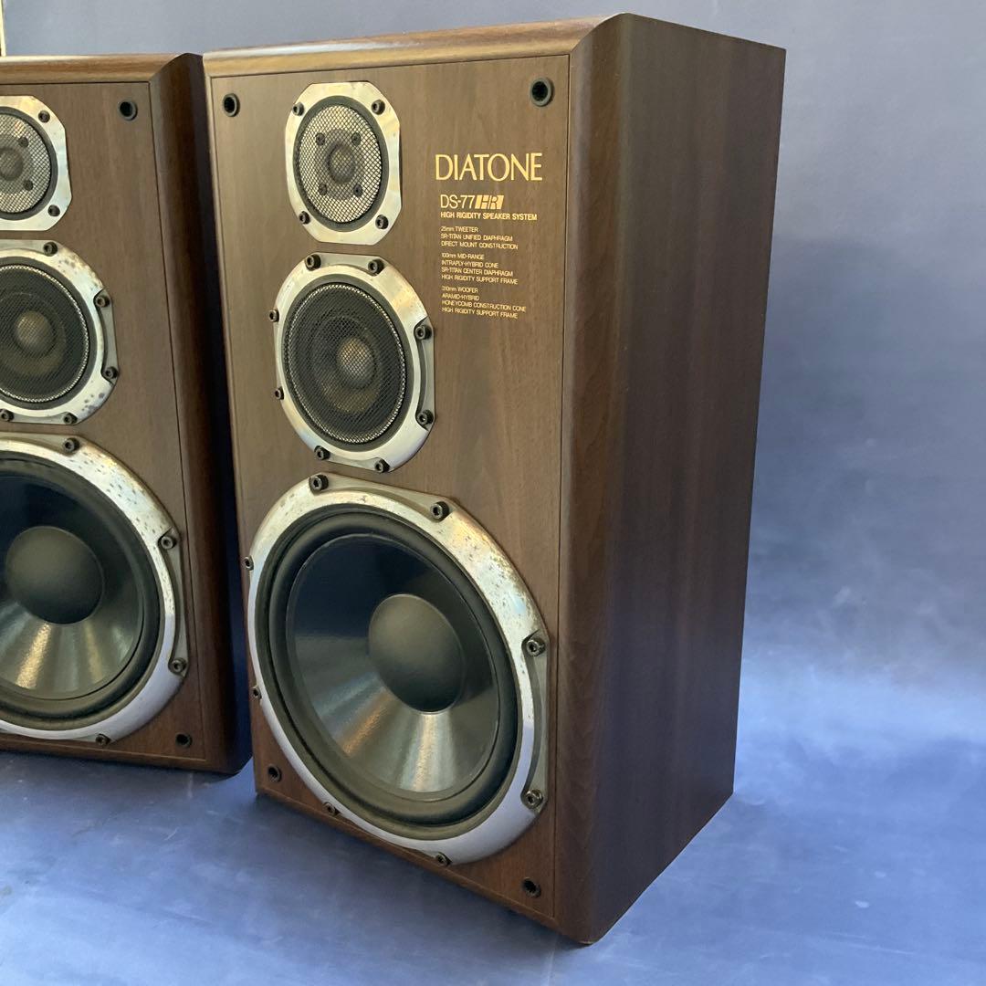 DIATONE スピーカーシステム　DS-77HR WIN