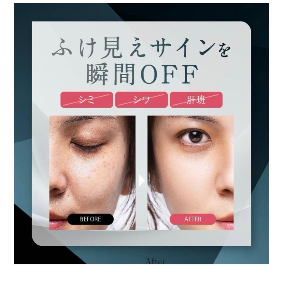 【メリクリセール】NNE ファンデーション ニュートラル ケース レフィル パフ