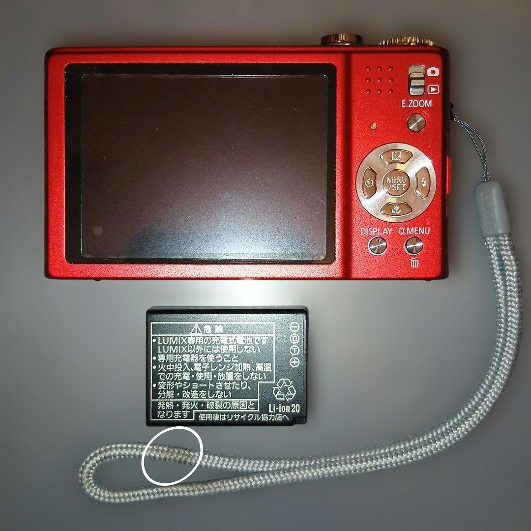 【ジャンク品】Panasonic LUMIX DMC-ZX1 レッド