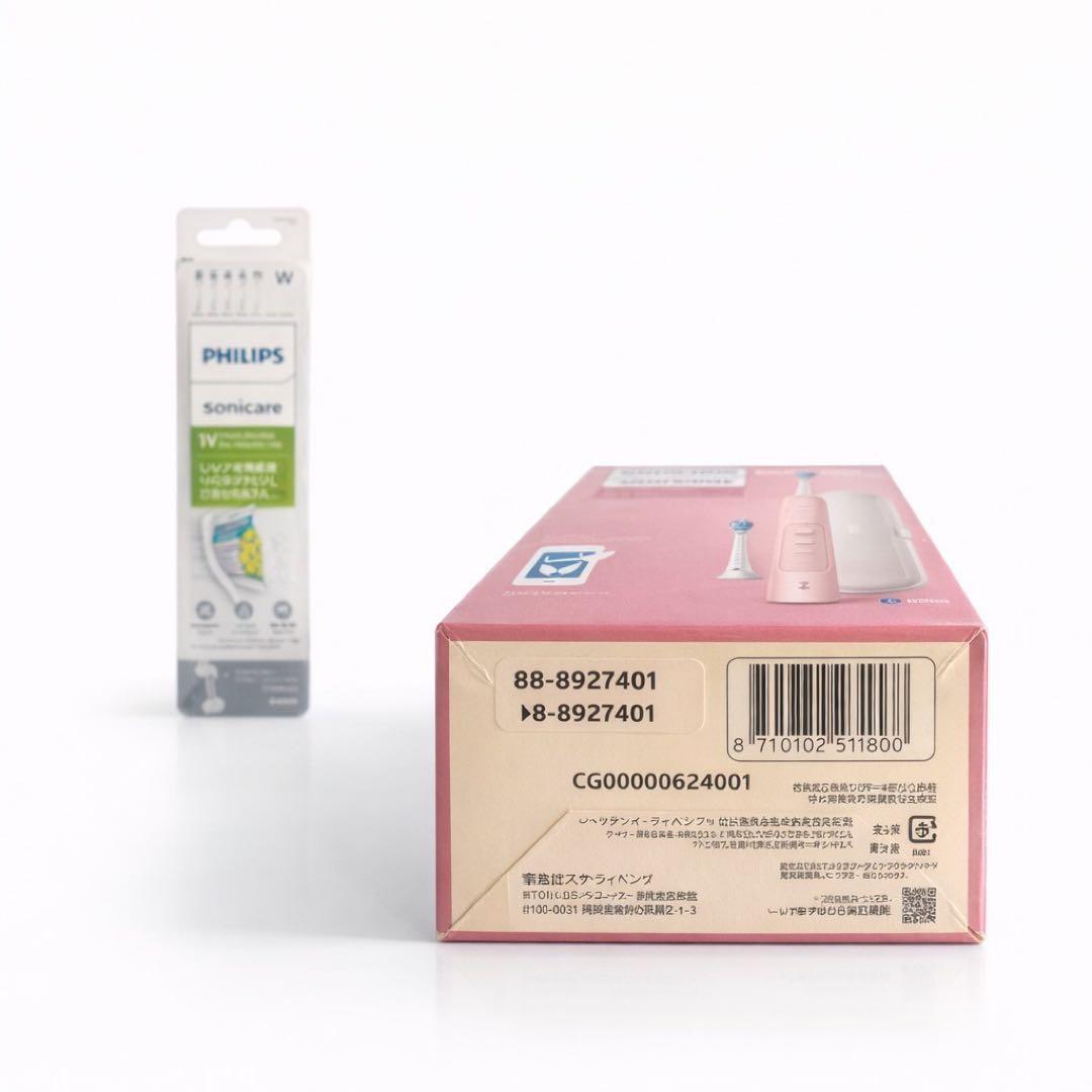 フィリップス ソニッケア ExpertClean 電動歯ブラシ 替えブラシ5本付