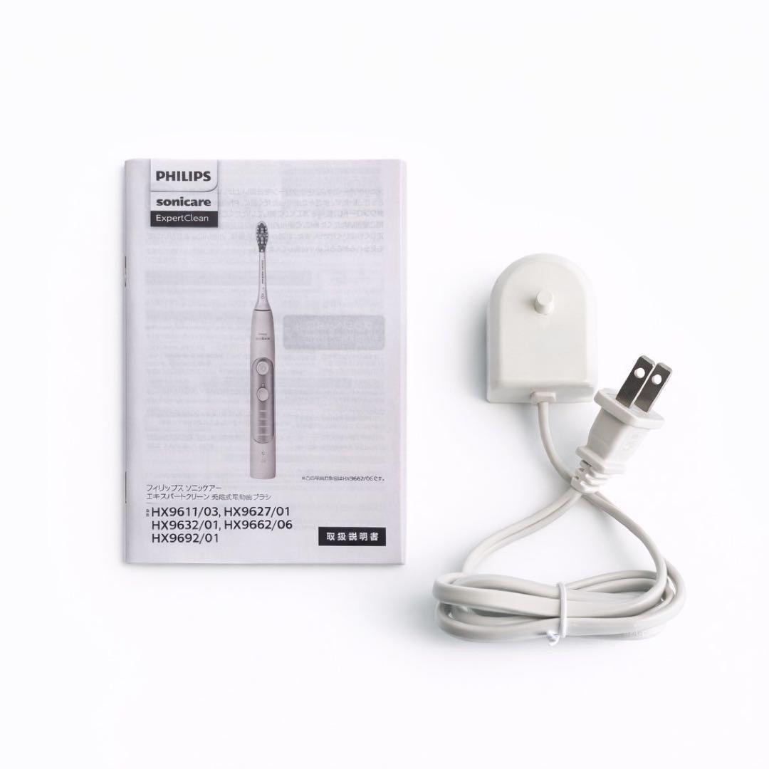 フィリップス ソニッケア ExpertClean 電動歯ブラシ 替えブラシ5本付