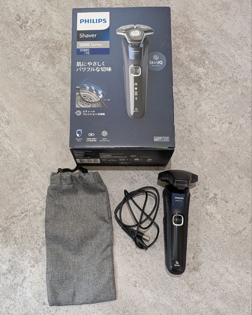 PHILIPS メンズシェーバー 5000 Series S5885/10