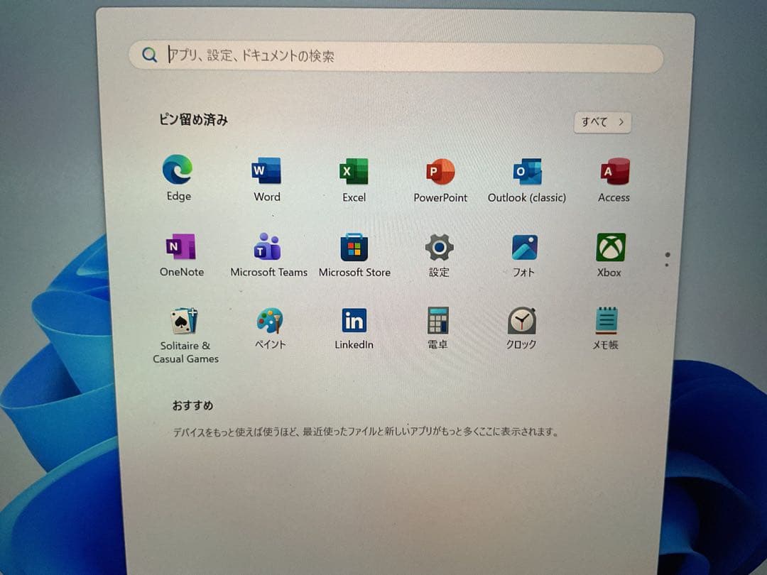 Surface Go3 LTE i3 8g SSD 256 g(法人向モデル)