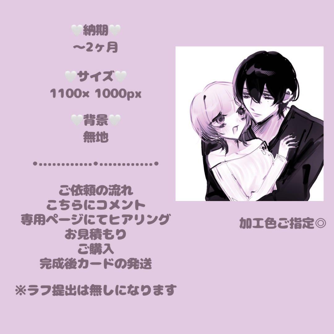 カトレア様⋆✦