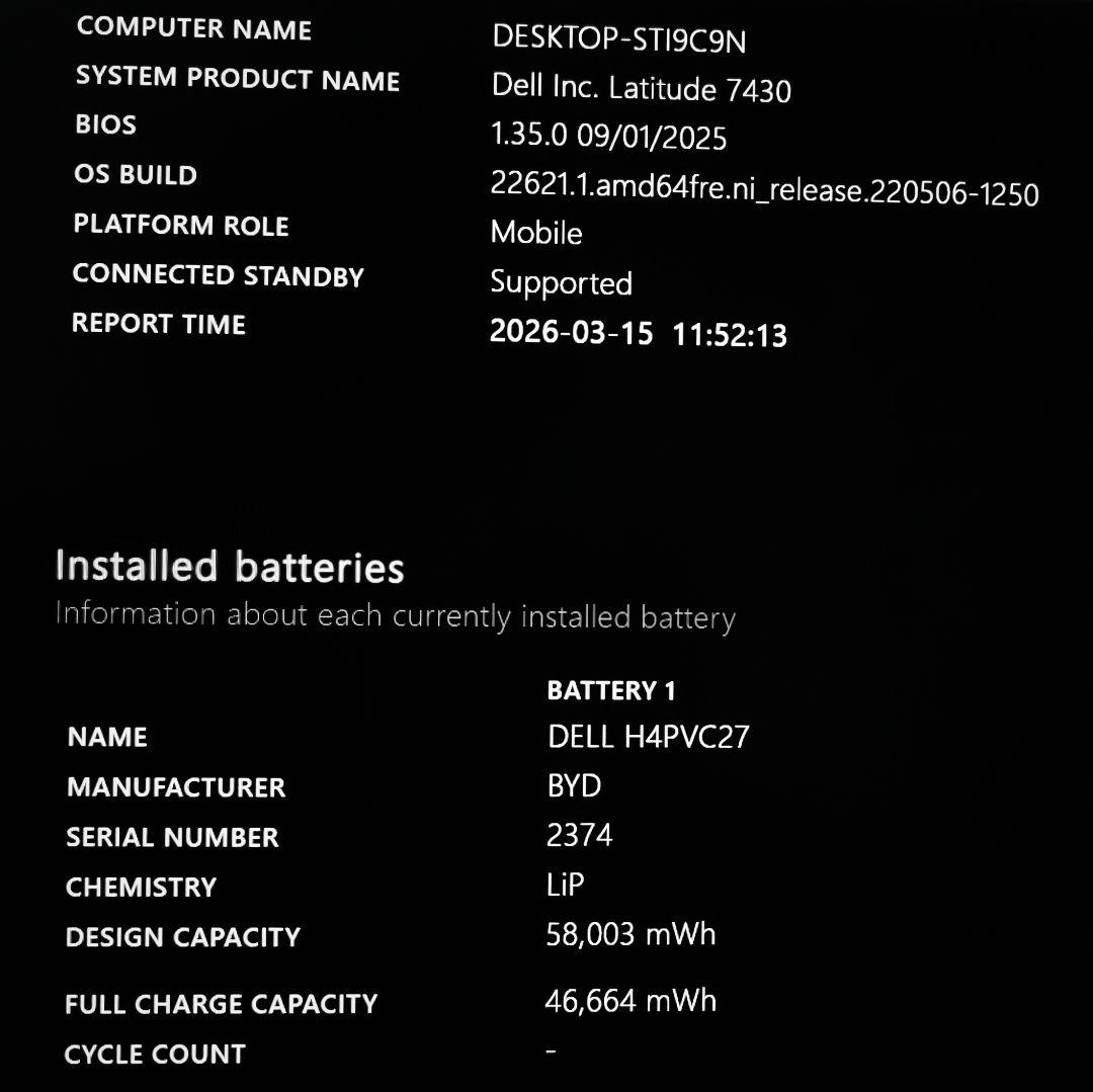 良好 DELL 14型 爆速 12世代i5 16GB 512GB 軽量薄型 58