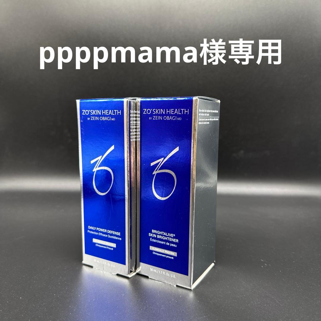 ppppmama　ゼオスキンヘルス2点セット