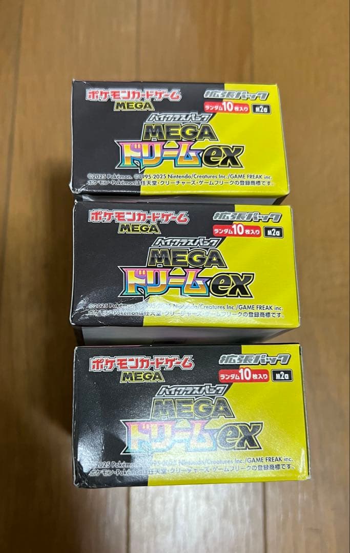 ポケモンカードゲーム MEGA ドリームew シュリンク無しペリペリ付き