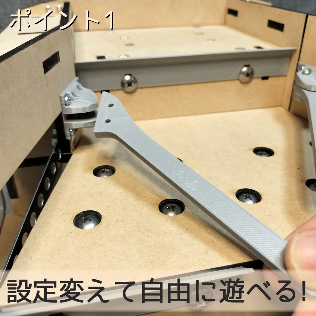 【かなた】木製メダルゲームST＋汎用メダル投入口