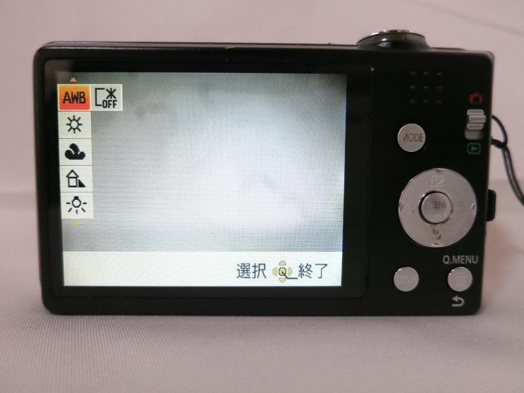 Panasonicコンパクトデジタルカメラ LUMIX DMC-FH5 ブラック
