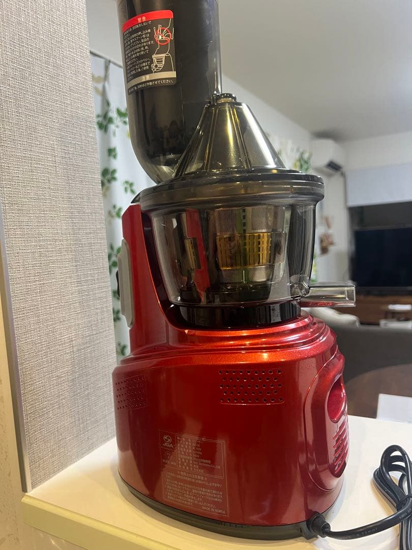 Kuvings（クビンス）ホールスロージューサーJSG-30（RED）