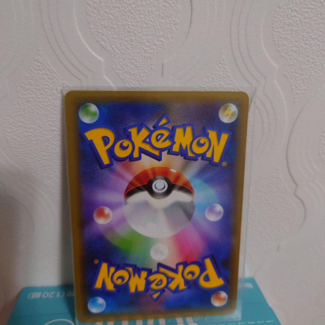 ポケモンカード ミュウツーEX プロモカードパック 25th