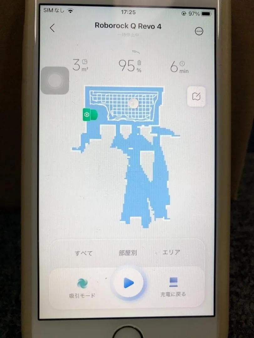 Y★624 Roborock ロボット掃除機　QR52-04 Q Revo 黒