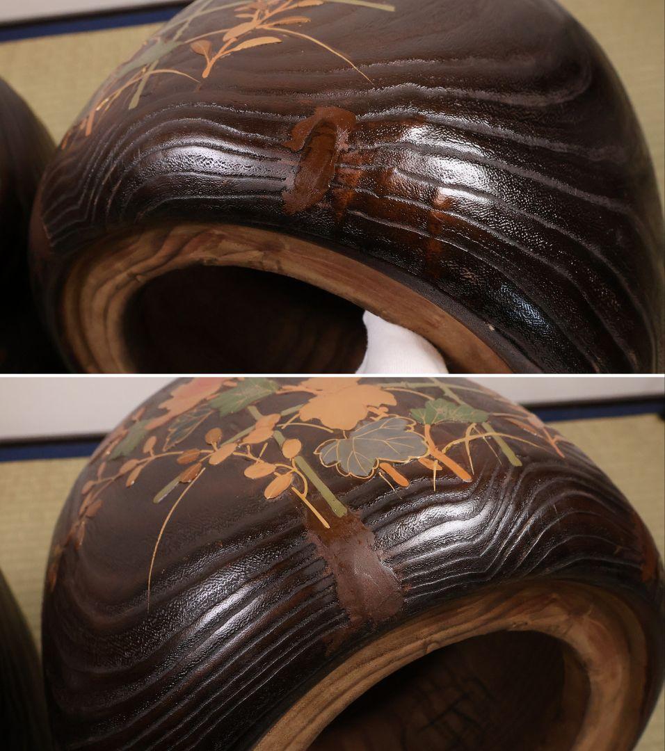 桐火鉢一対 幅31cm 菊 金蒔絵 草花 木箱 古民具 漆芸【MB263】