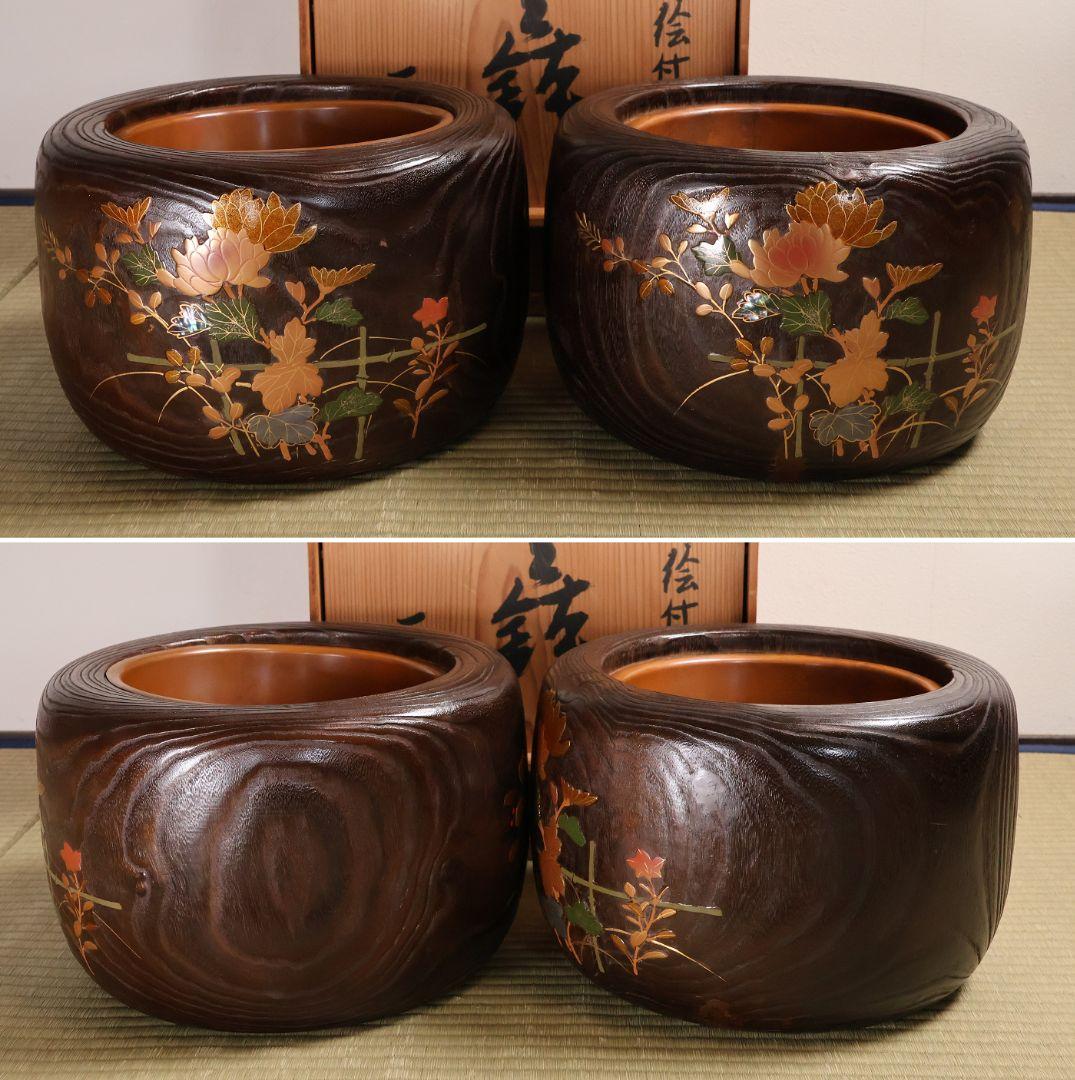 桐火鉢一対 幅31cm 菊 金蒔絵 草花 木箱 古民具 漆芸【MB263】