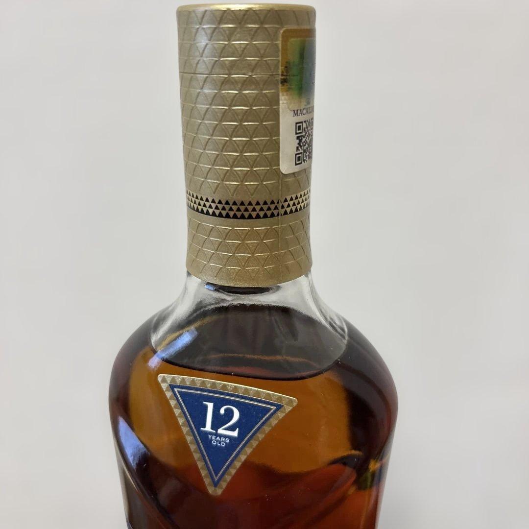 The Macallan 12年 ダブルカスク
