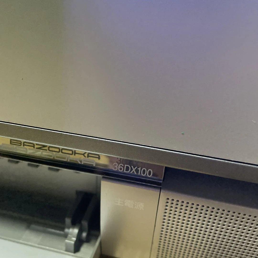 希少 TOSHIBA 36DX100 地デジ内蔵 ブラウン管テレビ