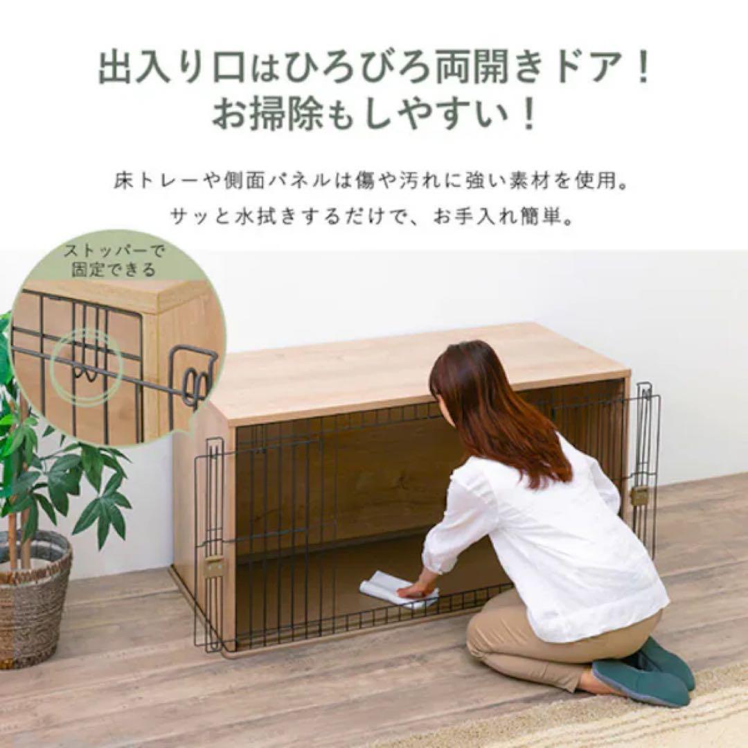美品！　送料込み価格！ペットサークル　NFPC-1200 アイリスオーヤマ