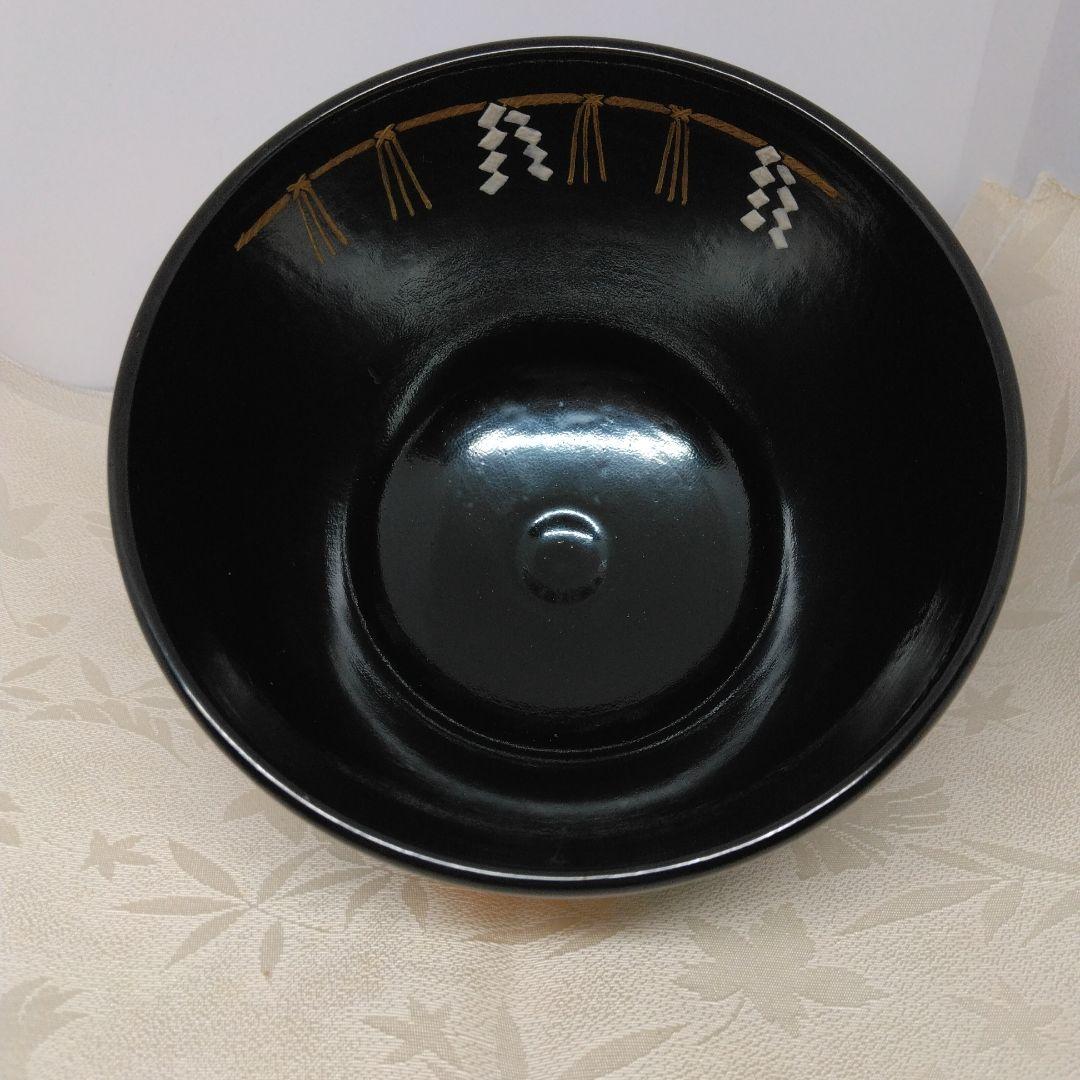 薪能 茶碗 利昇窯 加藤利昇 茶道具