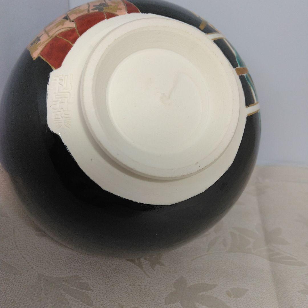 薪能 茶碗 利昇窯 加藤利昇 茶道具