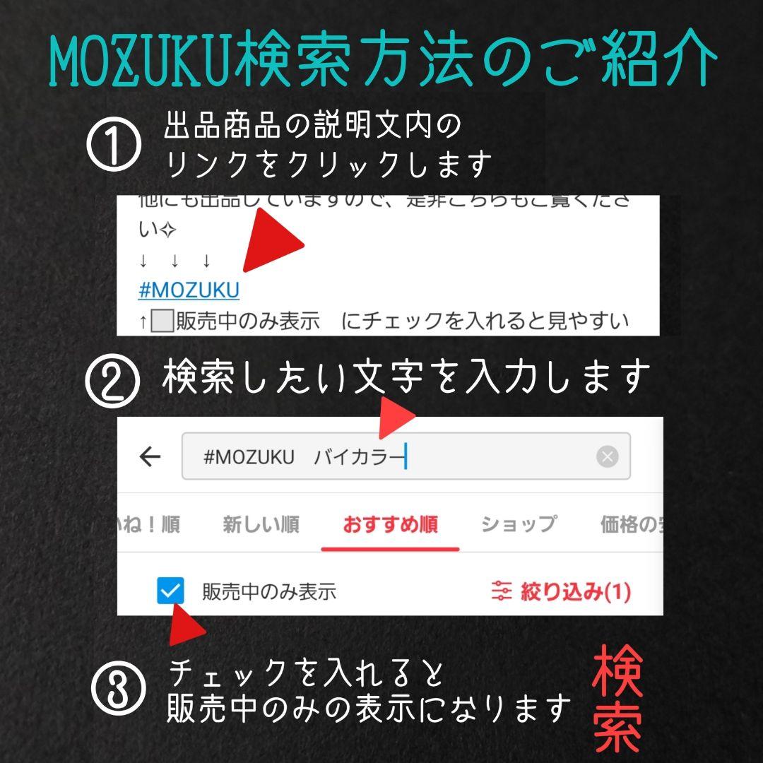 【りん♪様】#818-3　#769-D　#853　#338　#851　ピアス5点