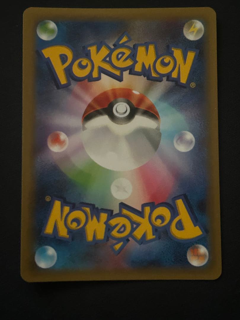 ラティアス CP2 R ポケモンカード