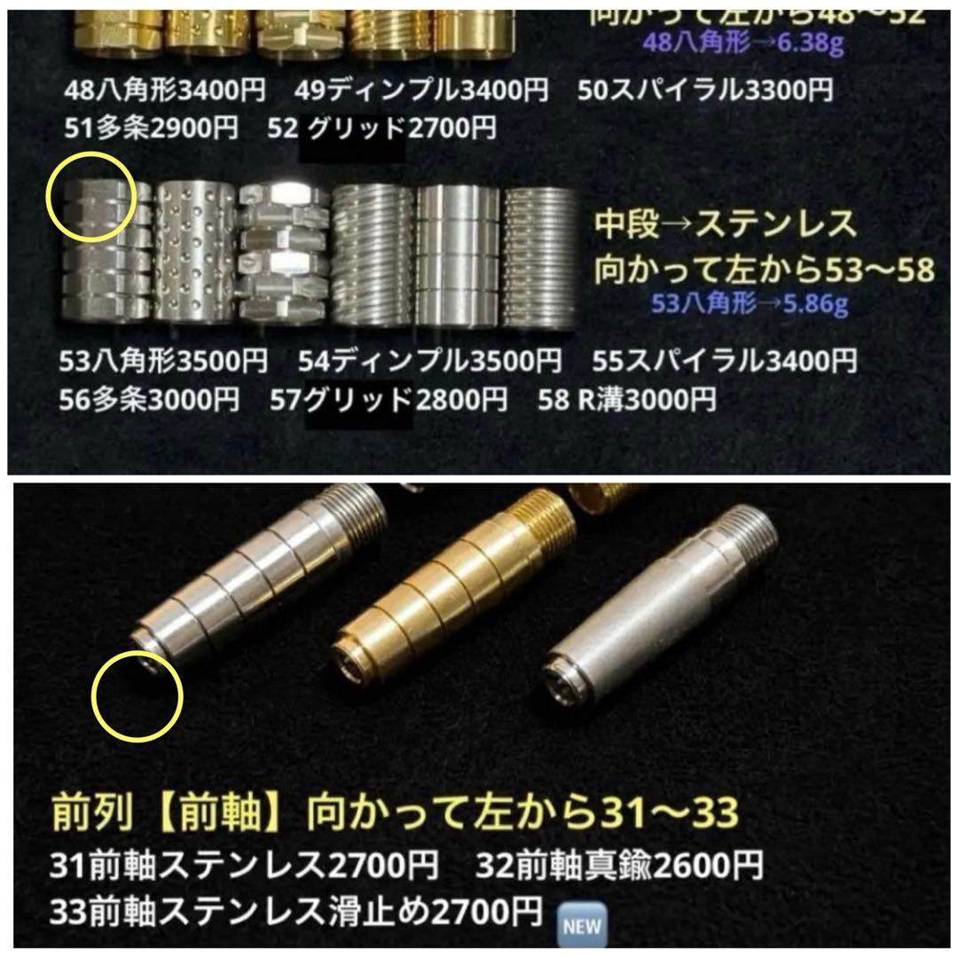 ピザまん