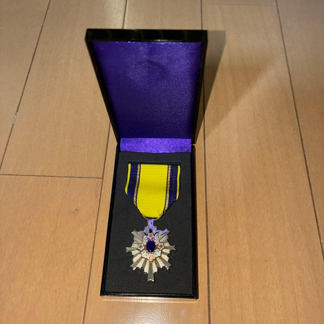 第三級防衛功労章