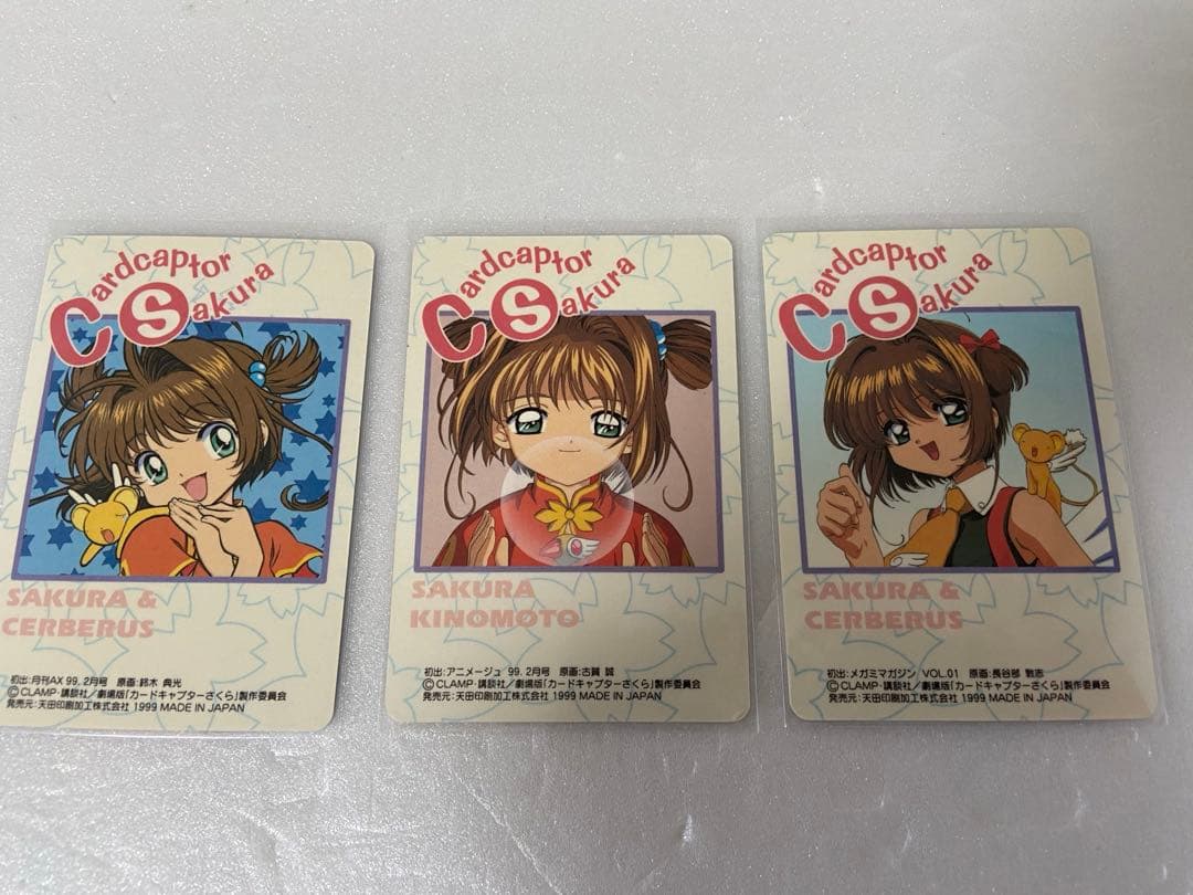 劇場版 カードキャプターさくら トレカ キラ 3種