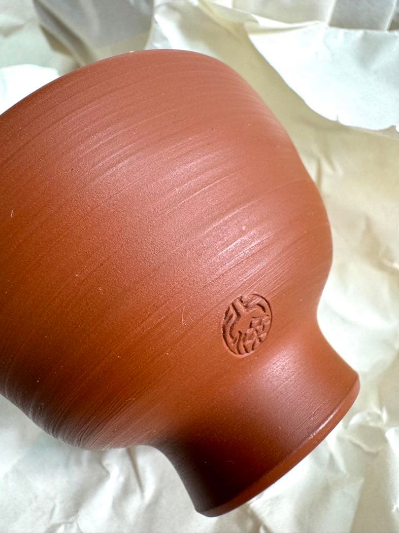 532 常滑焼　伝統工芸士　清水源二　北條　北條陶房　茶器揃　新品未使用　共箱