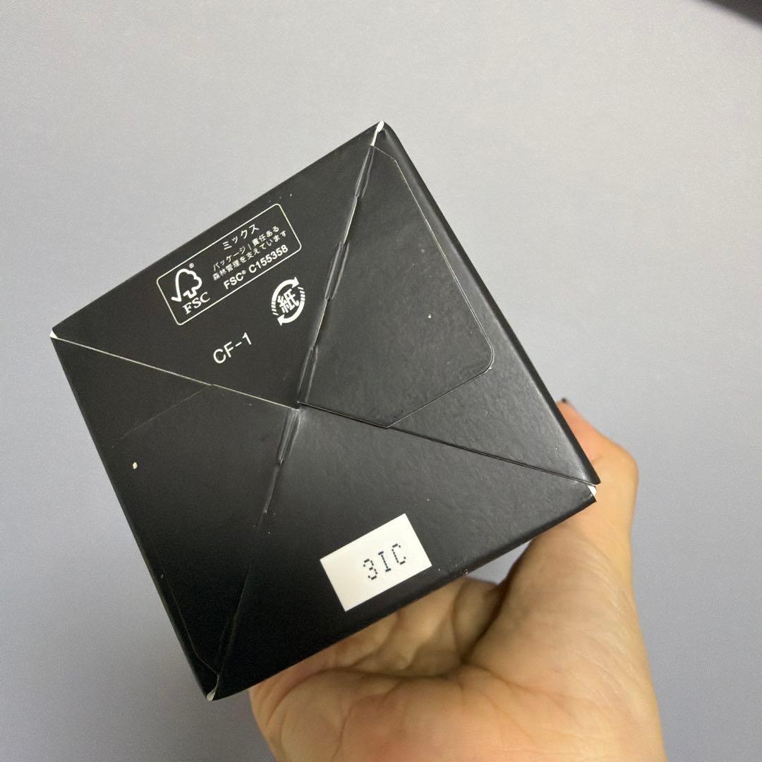 【新品未開封】FAS ザ ブラックエッセンス 200mL