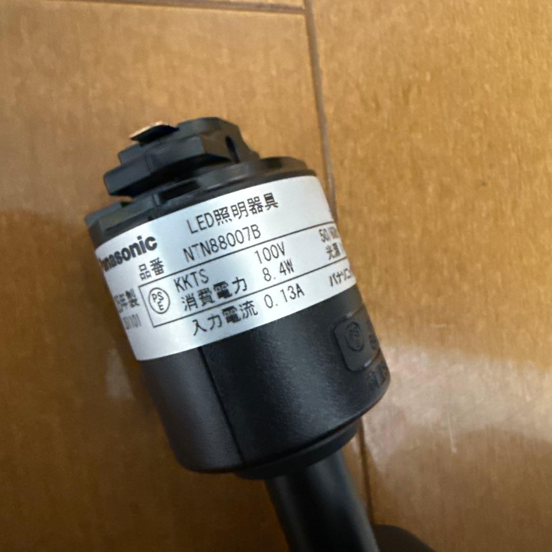 Panasonic ダクトレール用 XNT0007B スピーカー