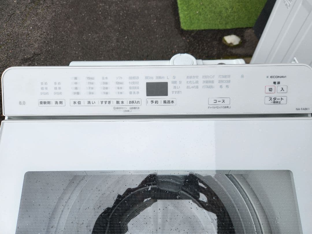 Panasonic洗濯機✨8キロ　2022年