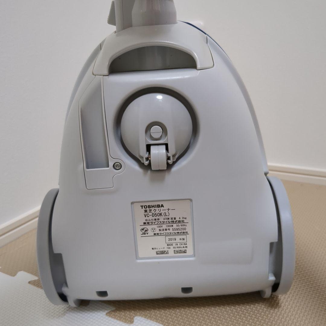 東芝　コード付き掃除機　VC-D50K（L）