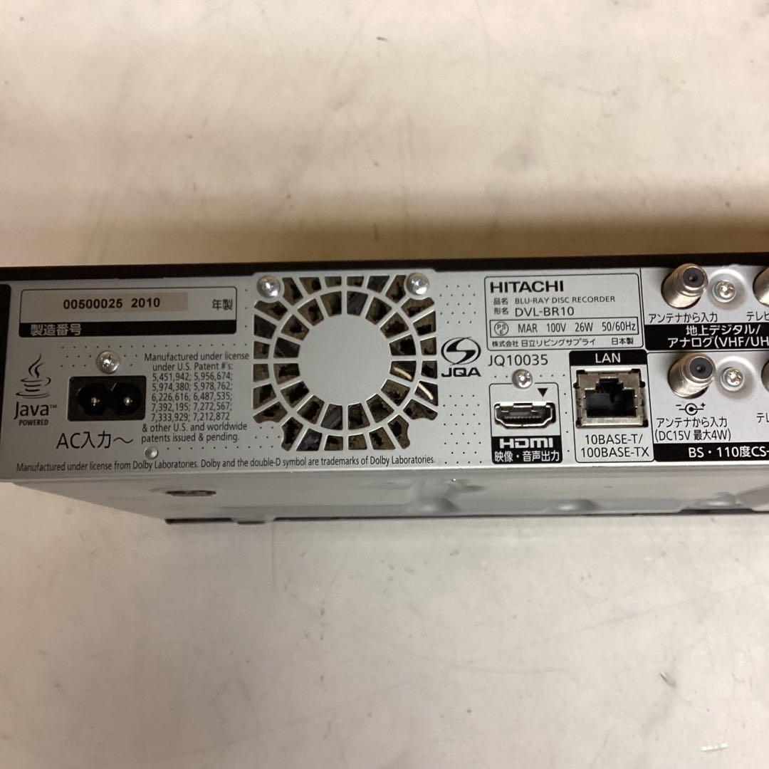 ブルーレイプレーヤー　HITACHI Blu-ray DVL-BR10　（N21