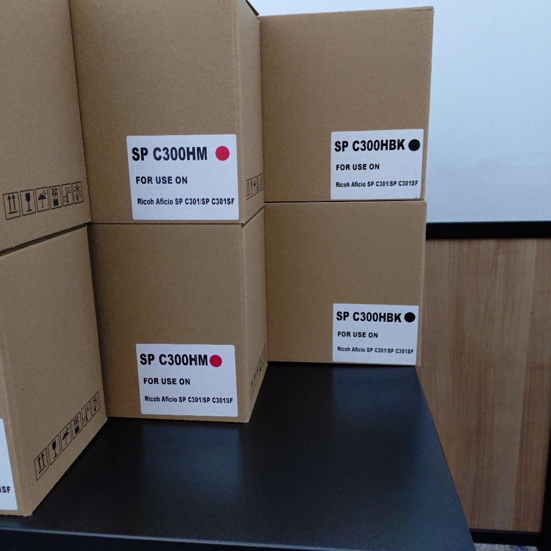 Ricoh SP C300 リサイクルトナーカートリッジ６個セット