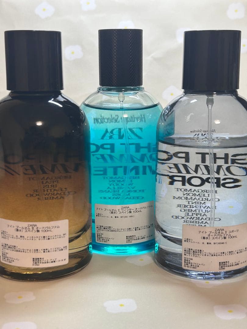 ZARA 香水 3本セット