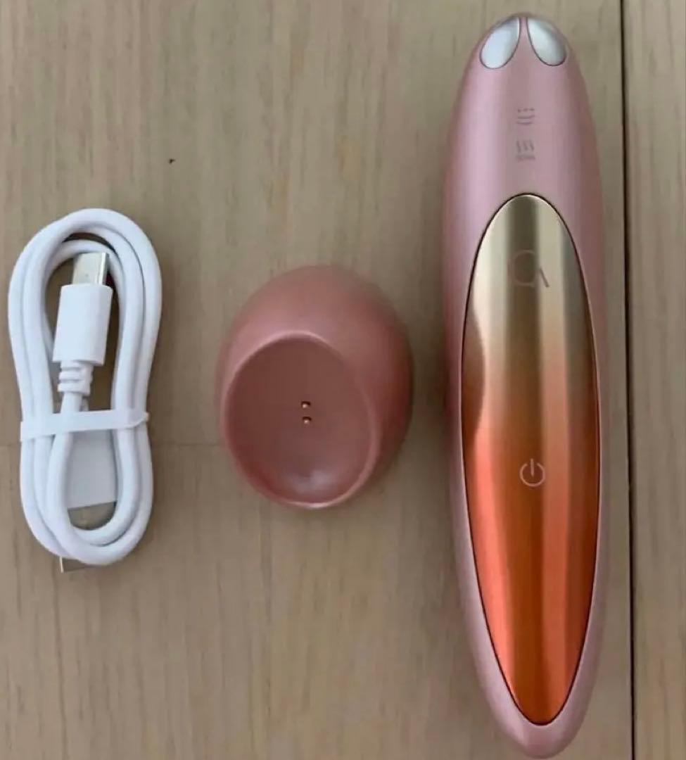 ヤーマンクリアージュ アイリフト　目元美顔器